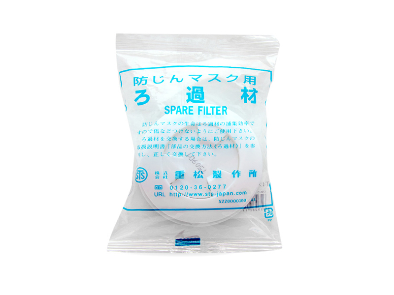 shigematsu重松制作所T4濾塵盒TW面具專(zhuān)用99.99過(guò)濾效率工業(yè)粉塵(圖4)